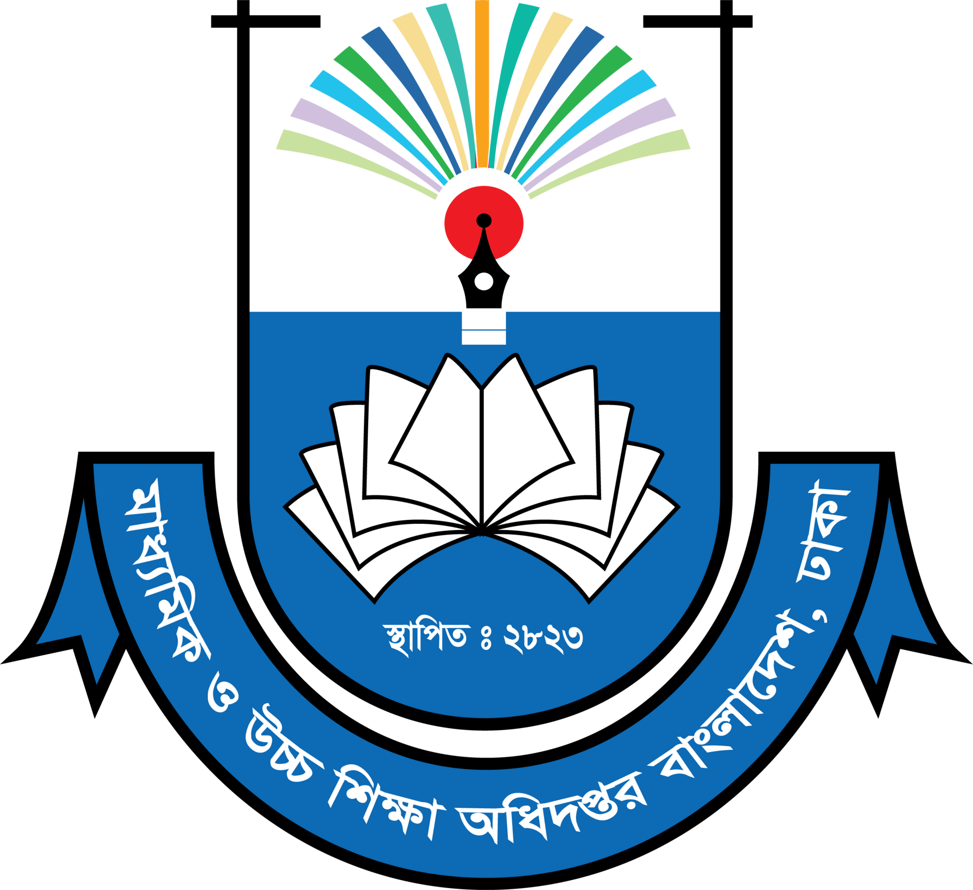 dshe logo